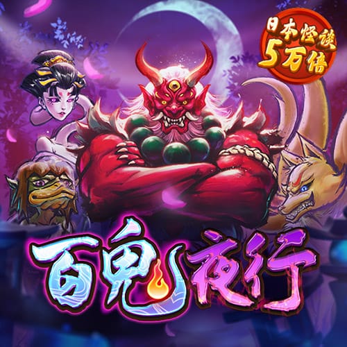 ku真人
