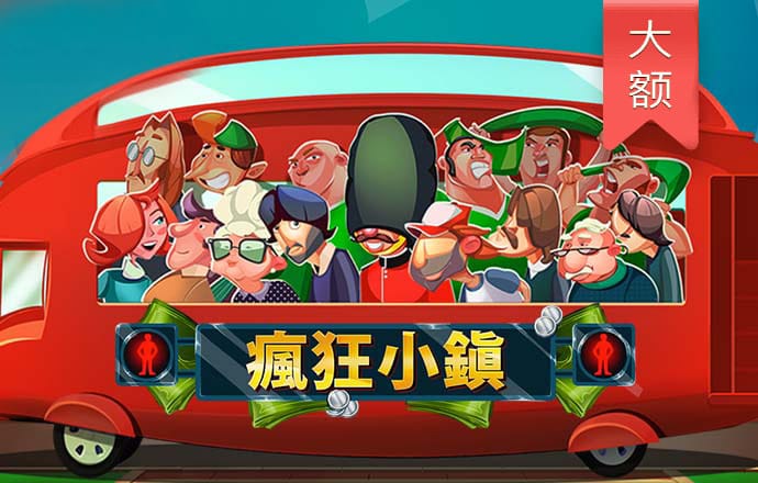 必赢体育app官方平台