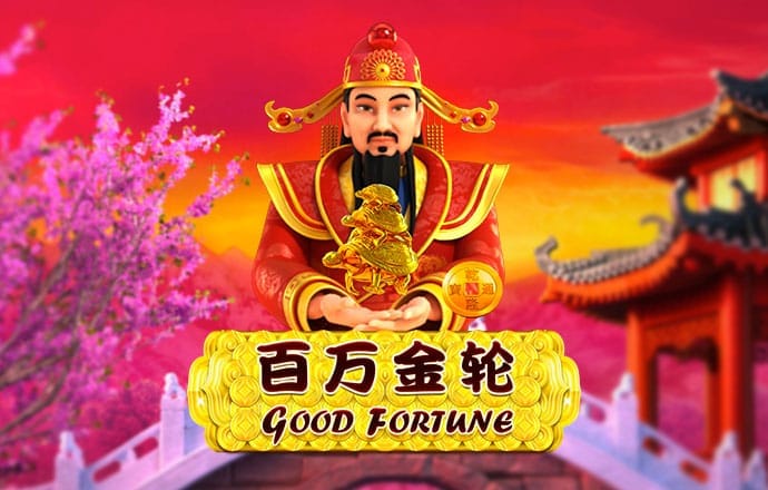 优乐老虎机国际官网app