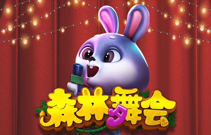 welcome新2登录