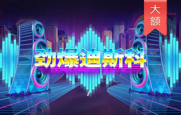华体育会app官方网站