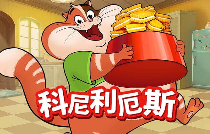 天博app官网入口登录