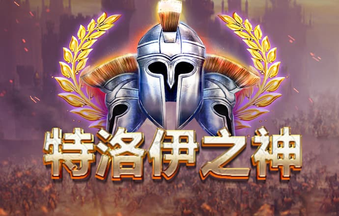 竞搏体育app下载