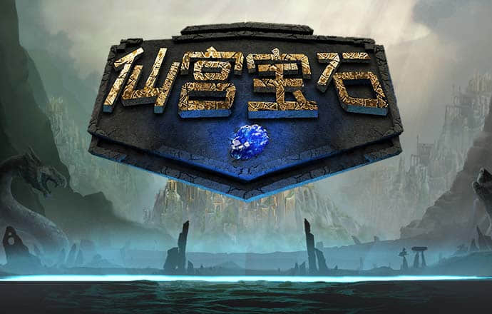 ng体育娱乐下载官网