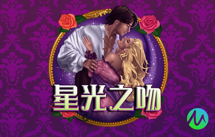 博乐体育平台怎么样