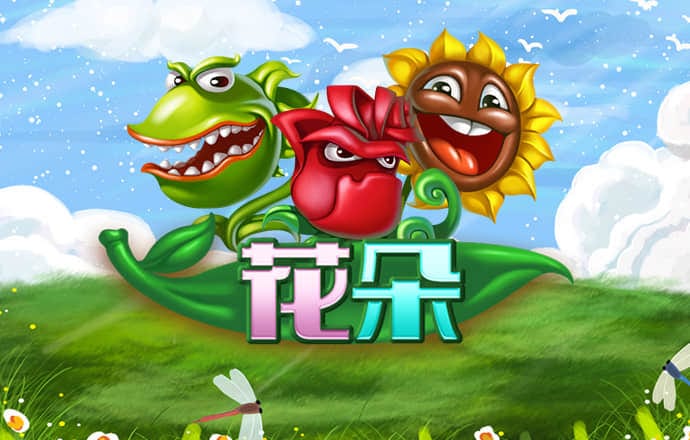 bob半岛平台官方